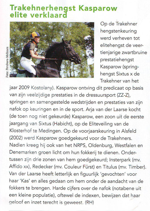 hoefslagrh